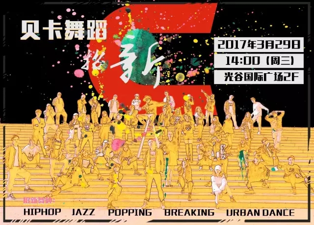 1504081602740678.jpg 14.webp.jpg