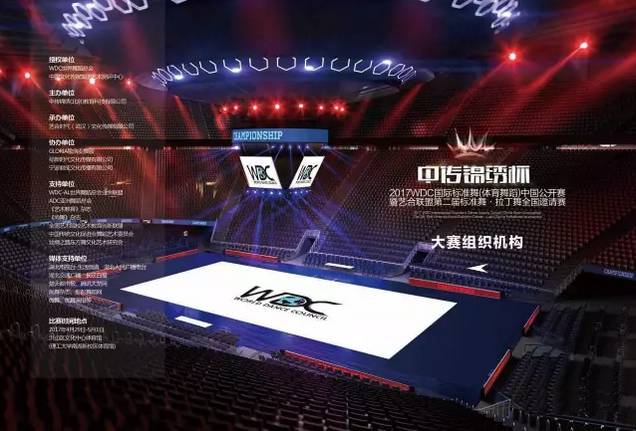 1504096004299742.jpg 3.jpg