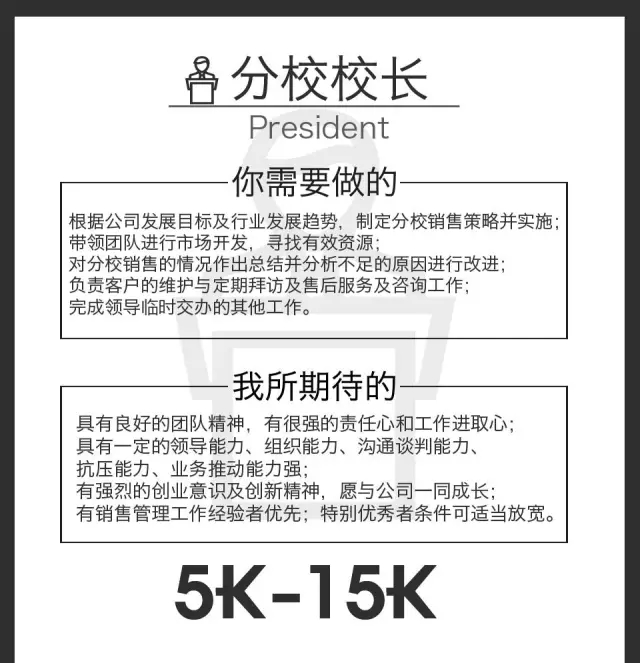 1504110500269415.jpg 4.webp.jpg