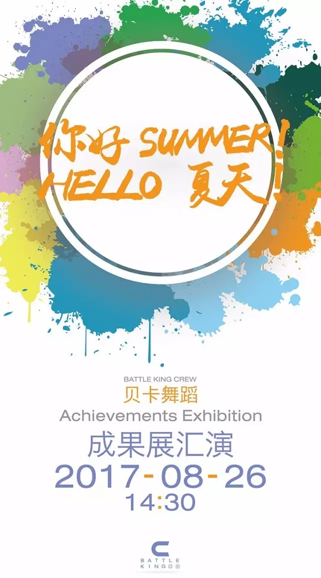 1505151188347235.jpg 640.webp.jpg