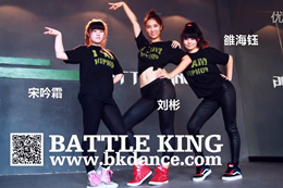 武漢爵士舞蹈 貝卡舞蹈七月份爵士教練班學(xué)員展示