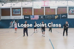 BBC集訓營(yíng) Loose Joint day1 街舞大師課