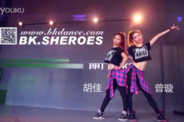 原創(chuàng  )爵士舞蹈教學(xué)——Holly Jolly Bus