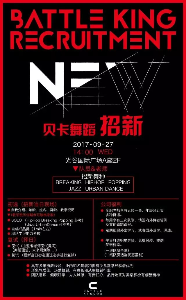 1506941697282460.jpg 0.jpg