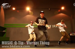 HIPHOP齊舞教學(xué)——Vivrant Thing