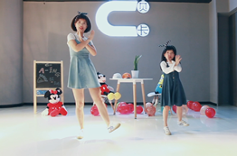幼兒舞蹈視頻 《oh my girl》