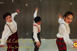 百老匯小野貓waackin街舞視頻