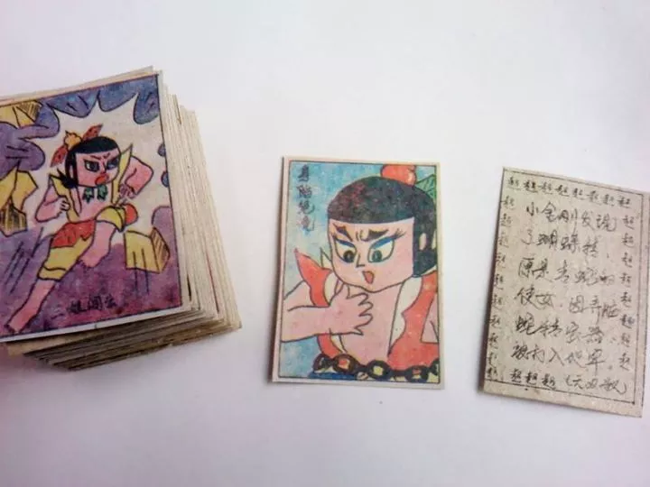 1508565989731411.jpg 3.jpg