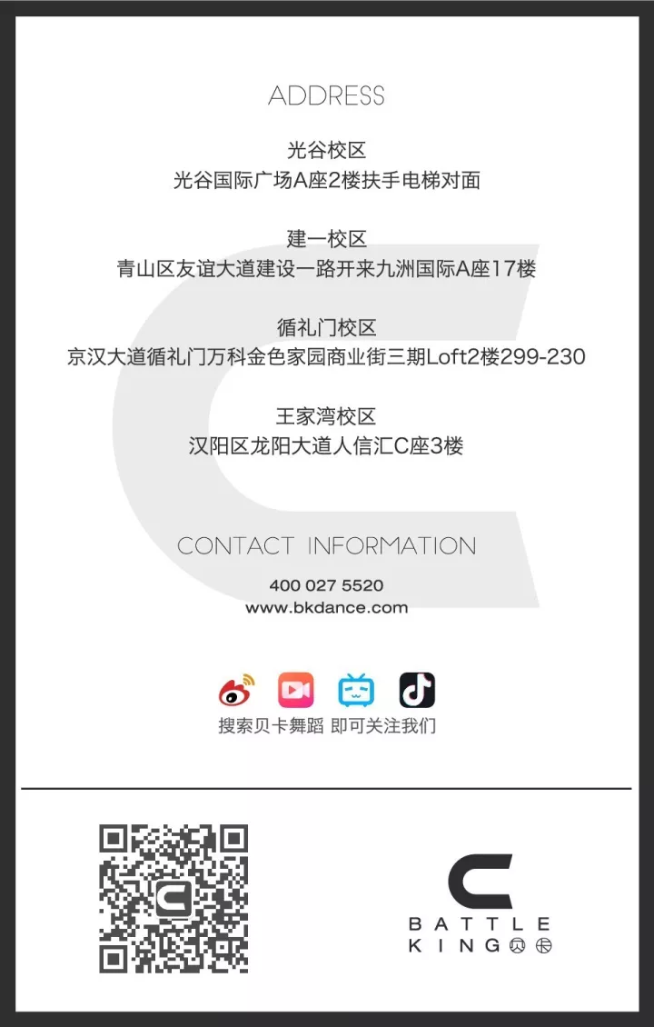 1508566334243000.jpg 1.jpg