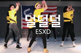 武漢貝卡圓圓老師舞蹈辣媽班爵士舞韓舞視頻《抖抖抖》