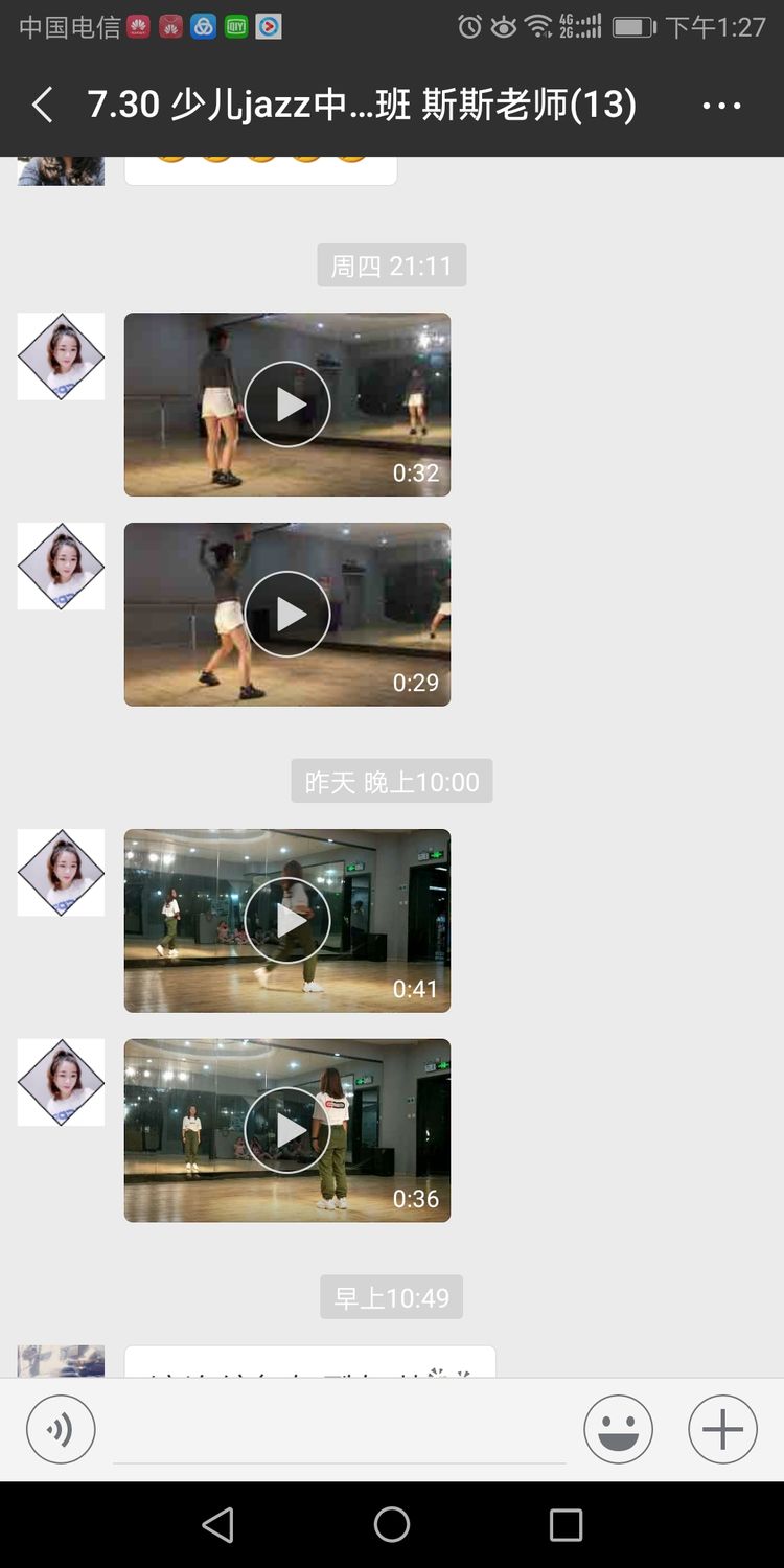 1533549914961717.jpg 56.jpg