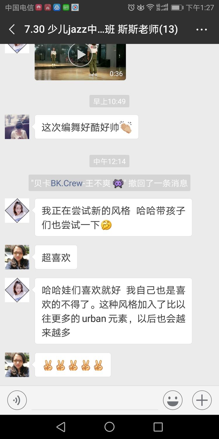 1533549919115682.jpg 57.jpg