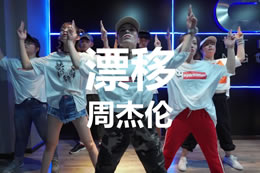 童年殺！頭文字經(jīng)典主題曲！不來(lái)看看嗎？