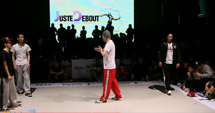 1547468534282675.jpg JD2013 中國賽區 poppin 決賽 楊文昊 林夢(mèng) vs 李開(kāi)偉 郭銳.jpg