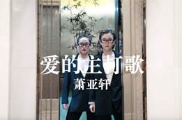 年后開(kāi)工啦，JAZZ隊辦公室主題舞蹈剛好送給大家