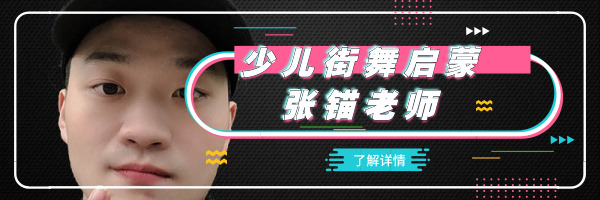 1550555685993818.jpg 默認標題_熱文鏈接_2019.02.16.jpg