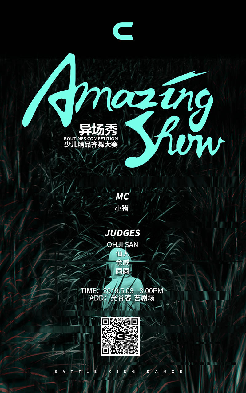 1553653012386683.jpg 官網(wǎng)3.jpg