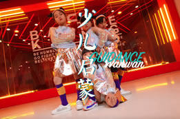 奧山校區的小萌妹們～喵～