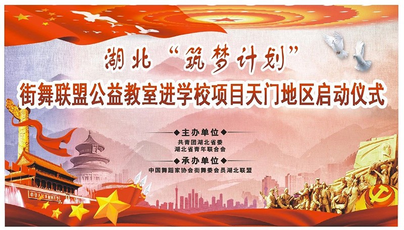 1557544972574818.jpg 微信圖片_20190507191342.jpg