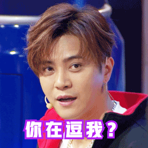 1560321695123152.gif __wx2.sinaimg.cn_mw1024_006Y8mmFly1g3nzq9kbasg308j08jh6t.gif