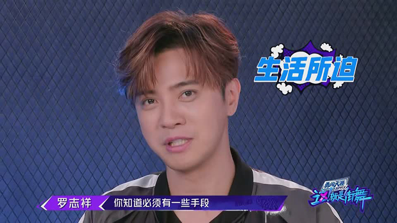 會(huì )員版 搶七再搶四，老司機搭上末班車(chē)2019061820190618143049.jpg