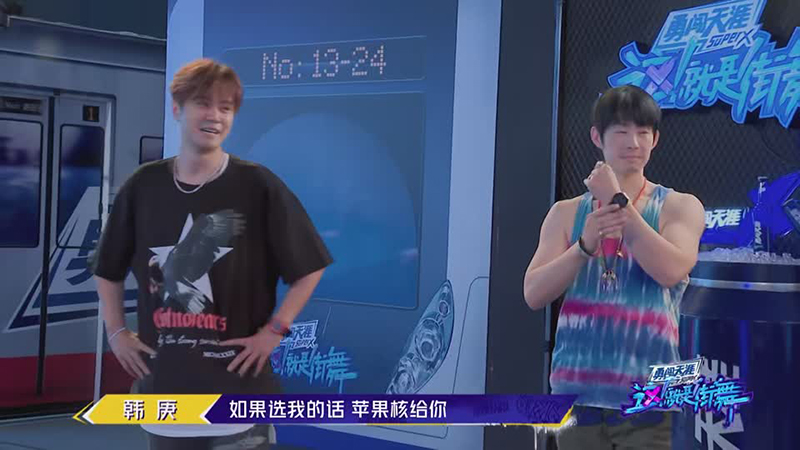 會(huì )員版 為搶人，易烊千璽喊出愛(ài)的宣言2019062520190627105146.jpg