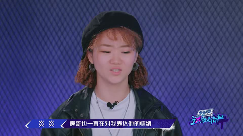 會(huì )員版 為搶人，易烊千璽喊出愛(ài)的宣言201906252019062710514.jpg