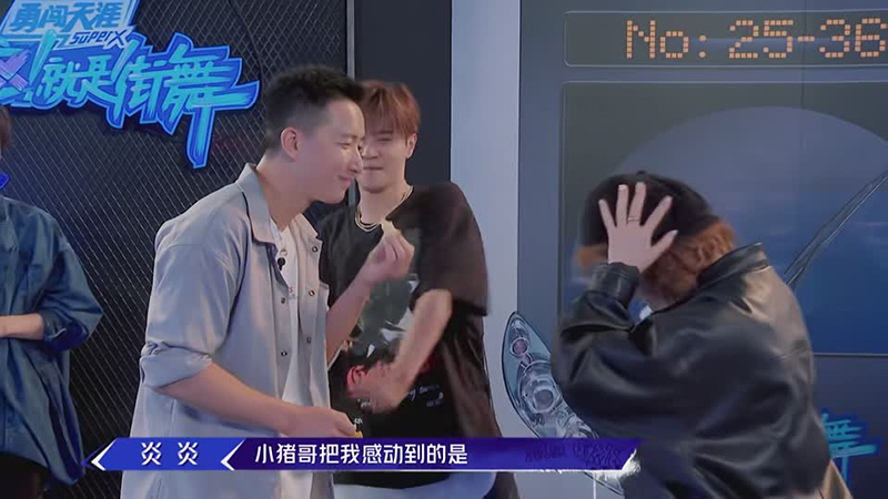 會(huì )員版 為搶人，易烊千璽喊出愛(ài)的宣言2019062520190627105612.jpg