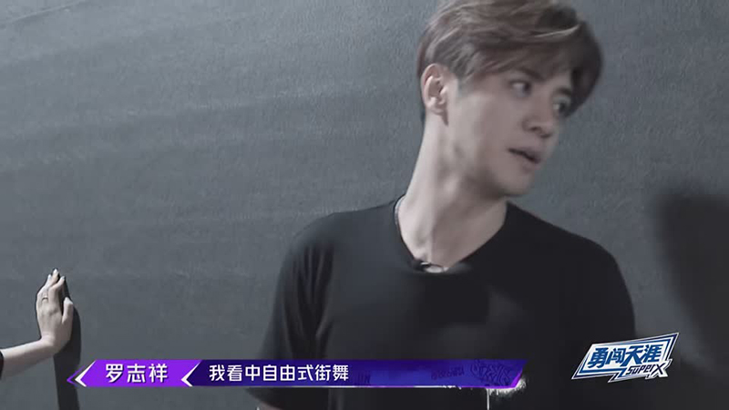 會(huì )員版 為搶人，易烊千璽喊出愛(ài)的宣言201906252019062711025.jpg