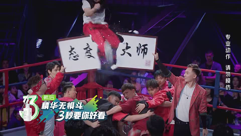 1562396787692639.jpg 吳易超群大戰韓豬格格2019062920190705104027.jpg