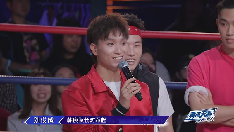 1562396890163735.jpg 吳易超群大戰韓豬格格201906292019070510471.jpg