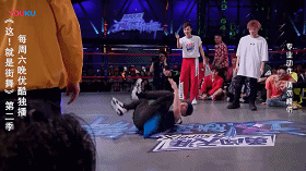 1562397155185208.gif 03000801005d1718a0ba16e4f3da37e4d05549-00f4-4332-b887-592d49905141_20190705162804.gif