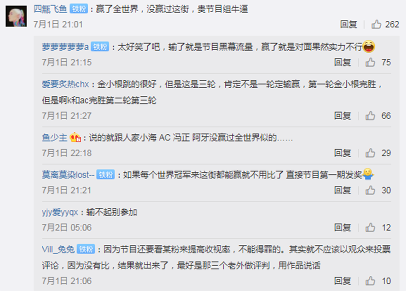 1562397230458718.png 微信截圖_20190705160457.png