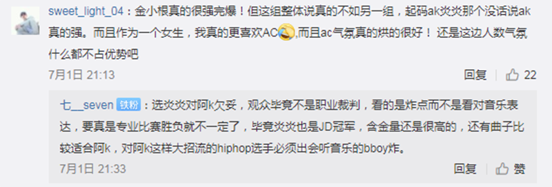 1562397238544954.png 微信截圖_20190705160352.png