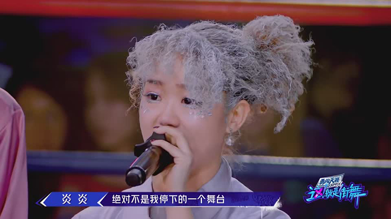 1564380201945451.jpg 作品無(wú)勝負街舞是贏(yíng)家2019070620190726150025.jpg