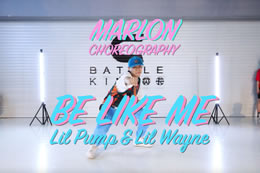 莫庸老師再編Be like me ， Swag到底～