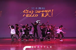 【2019貝卡舞蹈】夏季成果展，軍營(yíng)中的快樂(lè )