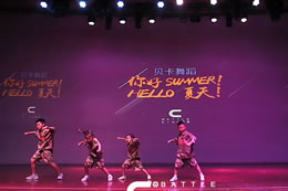 【2019貝卡舞蹈】夏季成果展，成長(cháng)