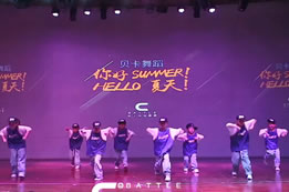 【2019貝卡舞蹈】夏季成果展， rump shaker