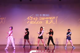 【2019貝卡舞蹈】夏季成果展，believer