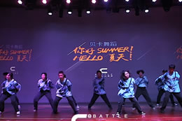 【2019貝卡舞蹈】夏季成果展，大黑怕