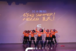 【2019貝卡舞蹈】夏季成果展，show me