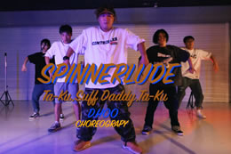 劉宇老師大HIPHOP，經(jīng)典的東西就是帥