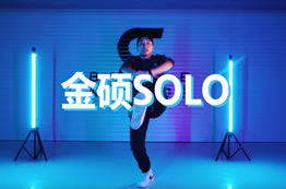 金碩老師回歸～ 貝卡一代目回歸啦～還是當年的碩哥，還是當年那么帥～