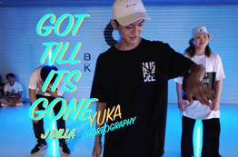 小斐老師Got Till Its Gone編舞，課堂氣氛棒棒噠