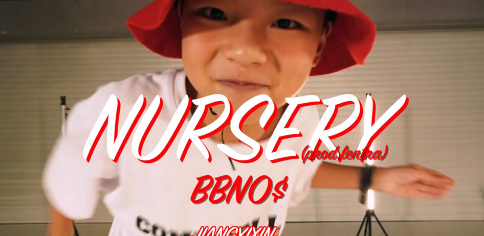 年僅10歲就可以自己編舞的小冠軍～炎炎老師的得力門(mén)生喲！