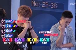 炎炎選擇出乎意料，韓庚Flag已立崩潰吃蘋(píng)果核