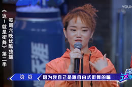 羅志祥韓庚神模仿 學(xué)炎炎丁字步AC雷曦娃娃音