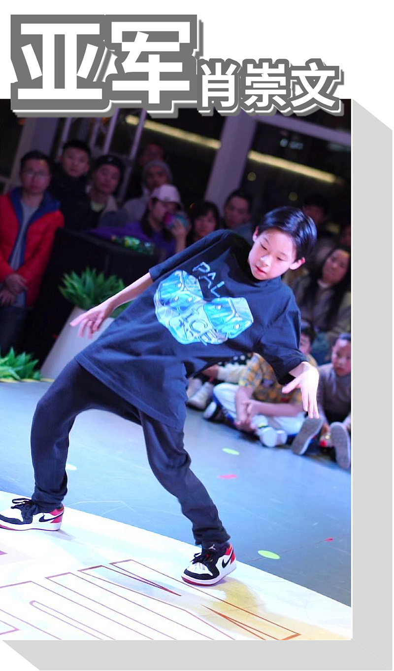 1576047024110970.jpg 默認標題_自定義px_2019-12-10-0 (2).jpg