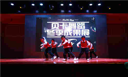 冬季成果展 - 副本.jpg